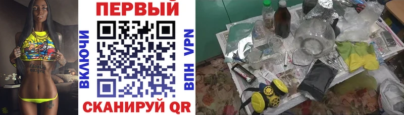 Amphetamine 97%  Сретенск 