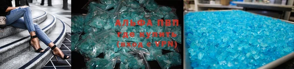 COCAINE Аркадак