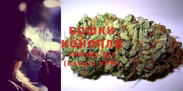 ALPHA PVP Армянск