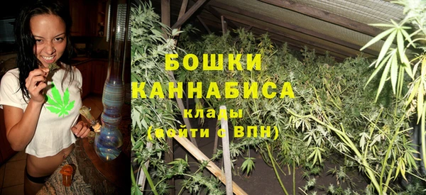 ALPHA PVP Армянск