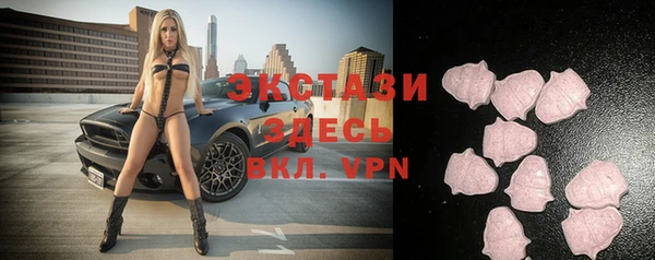 COCAINE Аркадак